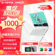 華碩（ASUS）天選Pro電競游戲本ROG魔霸玩家國度8G獨顯4060顯卡筆記本電腦 華碩-i7-12G-512獨顯2G-15英寸