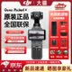 大疆（DJI）【新品首發(fā)】Pocket4 大疆運(yùn)動(dòng)相機(jī)口袋云臺(tái)相機(jī)旅游美顏手持vlog 標(biāo)準(zhǔn)+適配續(xù)航手柄+濾鏡大禮包 【官方標(biāo)配·現(xiàn)貨速發(fā)】 【激活后發(fā)】