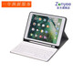 zonyee iPad9藍牙鍵盤(pán)保護套適用5/6/7/8代10.2/9.7帶筆槽皮套Pro/air5平板電腦外殼 土豪金保護套+白色藍牙鍵盤(pán) ipad 9.7英寸5/6代
