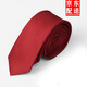 他與陽光5cm窄版細(xì)領(lǐng)帶男韓版純色手打小領(lǐng)帶學(xué)院風(fēng)可定制logo 酒紅色