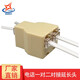 輝宏時(shí)代電話線一分二轉(zhuǎn)接盒 電話三通 RJ11電話分線器