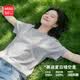 名創優品（MINISO）白短袖t恤女夏季2026新款純棉大碼寬松半袖微胖mm高級感純白上衣