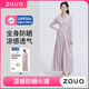 zauo防曬衣韓國zauo【香秀同款】涼感防曬裙女長款夏季全身防曬長裙