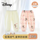 迪士尼（Disney）2條嬰兒防蚊褲寶寶夏季薄款純棉長褲男女兒童夏天休閑透氣褲子