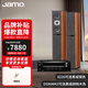 JAMO D590 MKII 新款二代發燒級hifi高保真無源立體聲專業大功率3分頻落地式主音箱響家用客廳家庭影院 尊寶D590 MKII+安橋8220