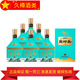 華都燕嶺春酒白瓷瓶  醬香型優(yōu)級純糧酒 500mL 6瓶 53度燕嶺春春意1975