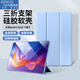 格諾森 適用Redmi Pad 2平板保護套11英寸2025款小米紅米保護殼平板電腦折疊翻蓋全包皮套智能休眠 藍色