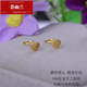 薈幽蘭新款999足金小耳釘桃心耳針黃金養耳環彎鉤耳飾女生款情人節禮物 約0.21g 【單只*彎鉤】鏤空小桃心約0.21g