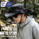 朱爾（ZOOLER）登山帽男士遮陽帽牛仔2026新款夏季漁夫帽女防曬帽戶外釣魚太陽帽