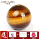卡薇亞虎眼石單珠DIY配飾品水晶散珠情人節(jié)禮物 黃虎 16mm左右1顆