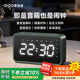 愛國者T28Pro藍牙音響 智能時鐘桌面電腦音響 便攜低音炮插卡無線音箱收款播報 暗夜綠