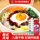 樸小樣韓式拌飯醬不辣石鍋拌飯醬韓國辣醬水果椒兒童不辣辣醬海苔碎套餐