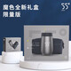 LKK55度lkk55°c杯子恒溫杯55度杯智能快速降溫杯五十五度杯洛可可保溫杯 魔色禮盒套裝(星際灰 )