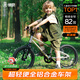 優(yōu)貝（RoyalBaby）兒童自行車6-9歲鋁合金超輕便青少年極光銀20寸適合身高125-145cm