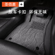 圣佰嘉 汽車腳墊主駕駛單片主駕駛位室副駕前排后排專用車單個地毯原廠 主駕駛【高級灰】厚度13MM 下單請備注車型及年份
