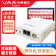 VAA 先鋒電話錄音盒子 錄音儀 單雙路 多路通話錄音USB錄音盒座機(jī)固話自動(dòng)錄音來(lái)電彈屏 先鋒1路語(yǔ)音錄音盒-帶耳機(jī)/耳麥接口