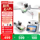 聯想（Lenovo）進階級帶屏遙控飛機四軸避障飛行器高清航拍無人機男孩玩具航模飛機生日禮物