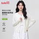 班尼路（Baleno）米白色外搭開衫女薄款夏季新款空調衫寬松毛衣外套韓系針織上衣女