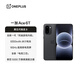 一加Ace 6T 12GB+512GB 黑色 oppo 第五代驍龍 8 165Hz 超高刷電競屏 realme學(xué)生游戲手機 國家補貼