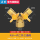 云然全銅加厚燃?xì)忾y煤氣天然氣開關(guān)4分雙內(nèi)外絲閥Y型一進(jìn)二出三通閥門 4分一內(nèi)二外燃?xì)忾y