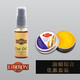 LIBERON利貝英國Liberon臺球養(yǎng)護(hù)桿油球桿蠟護(hù)斯諾克小頭專防裂清潔乳液 桿油+桿蠟組合