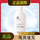 如新（Nu Skin）正品】NuSkinNuSkin護膚水乳液潔面乳爽膚水精華套保 瀅白三效嫩膚乳防偽可查