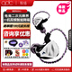 QDC瞬界BD01 FSF電競入耳式游戲有線耳機ACG雙模式三角洲無畏契約和平精英專用帶麥手機電腦HiFi耳塞 瞬界BD01【順豐速發】+免費試用