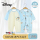 迪士尼（Disney）2件嬰兒衣服夏季薄款新生兒連體衣A類純棉爬爬服滿月男女寶寶睡衣