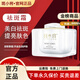 斑小將正品直營店美白祛斑霜防曬霜精華水乳霜面膜洗面奶實體專柜 斑小將美白祛斑精華霜 50g