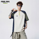 Foss Phil撞色半拉鏈短袖男夏季輕薄速干防曬休閑運(yùn)動T恤MYY26-374杏綠XL