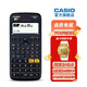 Casio卡西歐FX-350CN X中文版科學(xué)函數(shù)計(jì)算器大學(xué)生考試適用 一建二建考試適用 官方標(biāo)配+四件套