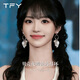 TFY貝殼流蘇耳環女2026新款爆款高級感海邊度假風巨好看耳飾耳夾夏季 貝殼花瓣流蘇耳環