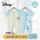 迪士尼（Disney）2件嬰兒衣服夏季薄款新生兒連體衣A類純棉滿月男女寶寶爬爬服睡衣