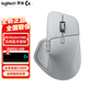 羅技（Logitech）大師系列MX Master 4無線藍牙辦公鼠標雙模8K人體工學(xué)多設(shè)備切換充電電腦筆記本AI智能電磁滾輪mac MX Master 4 MAC-珍珠灰