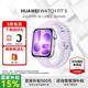 華為手表WATCH FIT 5智能運動健康管理睡眠監測藍牙通話輕薄大屏送男女朋友禮物潮流運動 【FIT5】風信紫  淡紫色氟橡膠表帶 【曬單有禮】