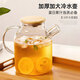 幾物森林 茶壺冷水壺涼水壺高硼硅玻璃大容量家用泡茶壺果汁壺水壺 1.8升
