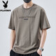 花花公子（PLAYBOY）短袖t恤男士2026新款寬松潮牌夏季體恤男生圓領長袖上衣男款