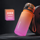 UZSPACE優(yōu)之運動(dòng)水杯男女大容量高顏值漸變杯子兒童學(xué)生上學(xué)夏季便攜水壺 異橙紫350ml