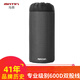馬田韓國進(jìn)口加厚鏡頭保護(hù)套專業(yè)腰掛單反微單鏡頭筒適用佳能尼康索尼富士便攜防水震70200長焦收納袋 灰黑色（內(nèi)高300mm 內(nèi)寬110mm）