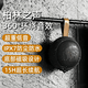 TNXU【柏林之聲丨環繞音效】磁吸無線小型藍牙音響浴室家用重低音炮音箱防水運動騎行便攜摩托車可插卡 熔巖黑【環繞音效+可插卡+磁吸底座】 官方標配【音響+精美包裝】
