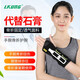 LKUNG手腕骨折固定夾板護具手橈骨扭傷腕關(guān)節支具腕管綜合征護腕 增強款 左手+送吊帶 M