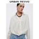 UR2026夏季新款女裝休閑度假肌理收緊下擺罩衫襯衫UWH260056+