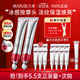 丸美 MARUBI丸美眼霜玻色因抗皺眼霜去淡化眼紋正品送媽媽 40g 到手110g