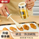 合慶 家用油刷瓶玻璃油壺廚房烘焙耐高溫硅膠油刷燒烤一體式刷油瓶 月牙米油刷瓶1個(gè)裝