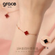 Grace Girl18K金幸運(yùn)四葉草手鏈女玫瑰金時(shí)尚飾品生日禮物七禮物 紅+黑-18K雙面四葉草手鏈+玫瑰