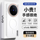 暴走適用vivox200s手機殼 vivo x200s保護套 磁吸柔砂膚感透色輕薄簡約撞色硬殼保護殼 柔霧白