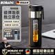 柏邦茶杯男士磁彈泡茶專用茶水分離玻璃杯耐高溫防爆防摔高檔冷泡杯 鋼本色480ML【304磁吸茶倉+雙層隔熱防燙】高硼硅玻璃 水杯男士高顏值2026新款高端車載便攜式+贈杯刷