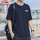 李寧（LI-NING）透氣短袖男款夏季圓領(lǐng)休閑純棉韋德大碼半袖初中高中學(xué)生t恤