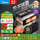 美的（Midea）暖陽消毒柜嵌入式家用 廚房餐具碗柜碗筷茶杯茶具 紫外線 110L三層大容量【國(guó)家補(bǔ)貼】110HQ2pro
