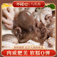 不花心精品新鮮八爪魚鮮凍小章魚迷你短腿八爪魚300g/袋 精品凍生章魚 300g(凈重)  *2包
